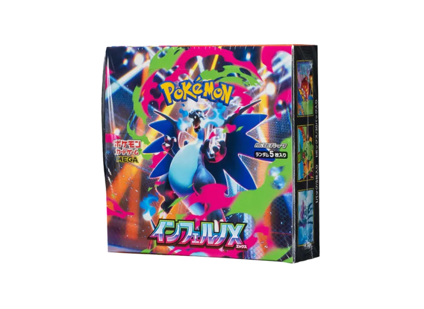 Pokémon TCG – Pacchetti Espansione Inferno X