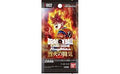 DRAGON BALL SUPER CARD GAME Fusion World BLAZING AURA [FB02]