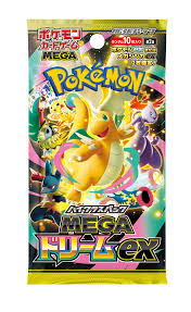 Pokémon TCG Booster Pack Mega Dream (JPN) Sigillato Originale